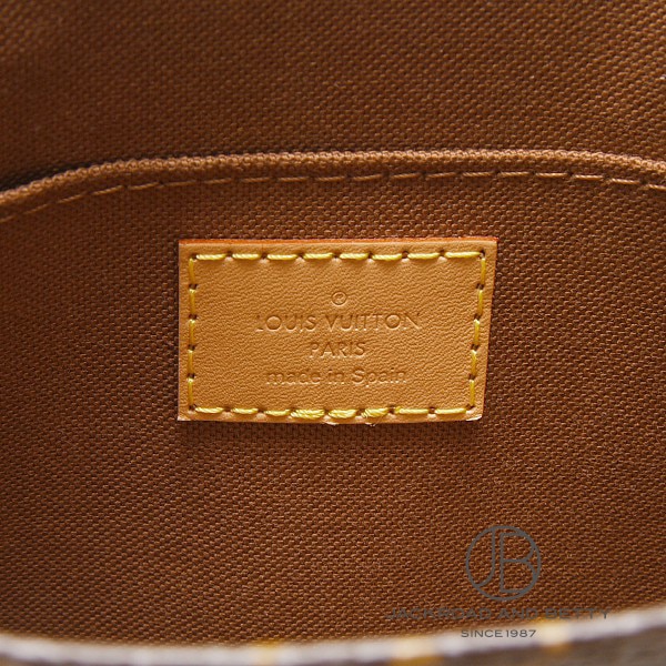 プティット・サックプラ モノグラム ブラウン[M81295] Petit Sac