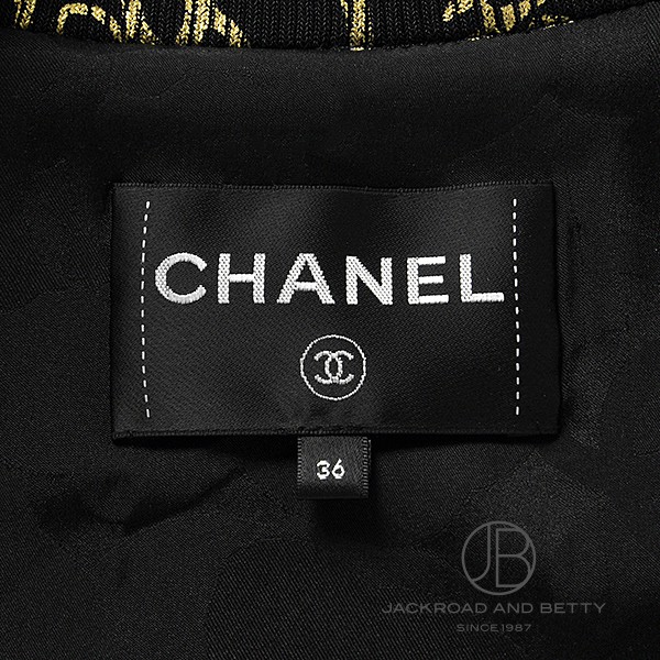 エジプトコレクション ブルゾン[P61925 C00378 MG605] Egypt