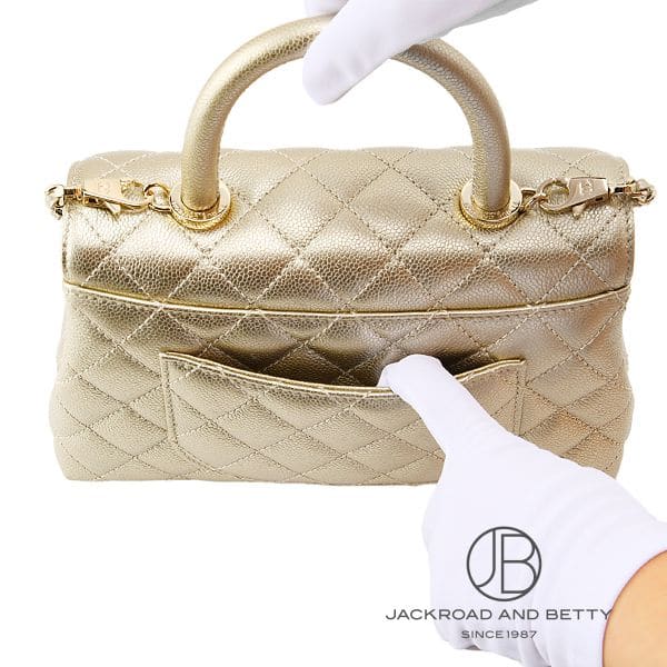 美品☆CHANEL☆マトラッセ フラップ ゴールド クロコ押し ボディバッグ 楽天市場】≪ 新品 ≫ CHANEL シャネル ココハンドル トップハンドル