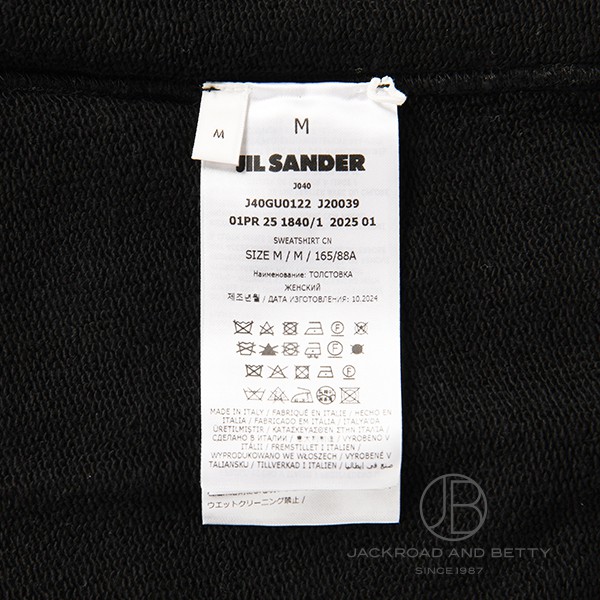 ロゴスウェット M[J40GU0122J20039001] Logo Sweatshirt M | ジル