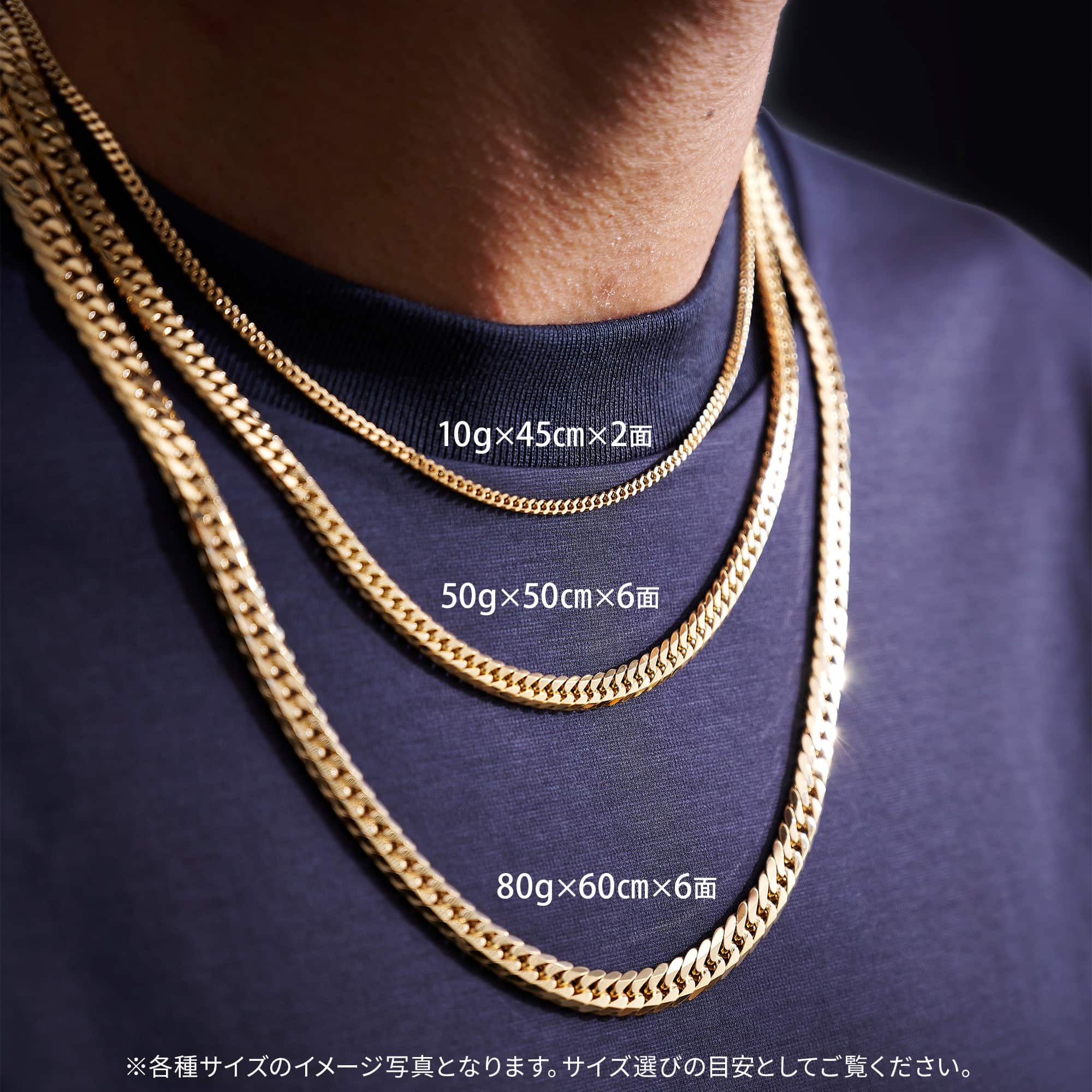 K18 2面 シングル 30g 50cm ネックレス 造幣局刻印有り[] necklace