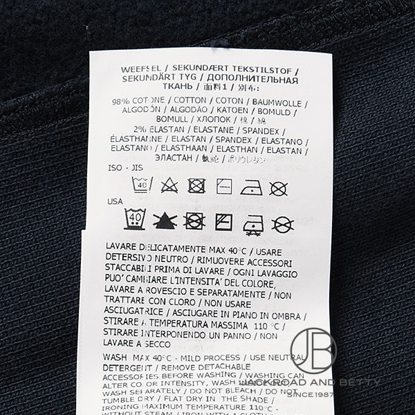 レギュラーフィット クルーネック スウェットシャツ リブインサート L