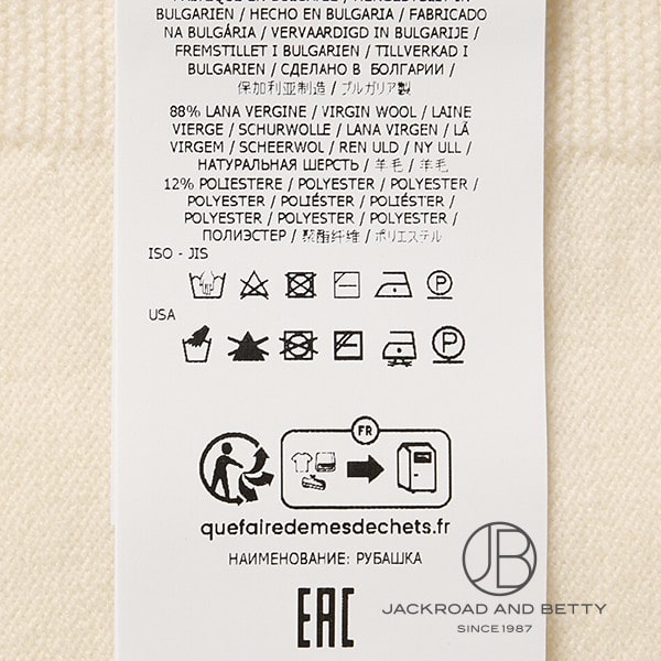 モックネック ニット セーター M[K2S155100002S00A1V0093] Mock Neck