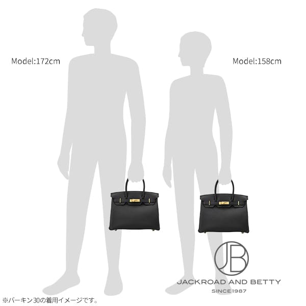 バーキン30 ゴールド ブラウン[H027633CK37] Birkin30 Gold