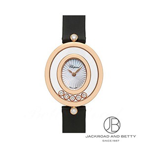 ★　ショパール　ハッピーダイヤモンド 203957-1214_01.jpg