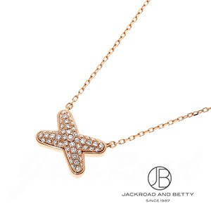 CHAUMET リアン アメジスト ペンダント ネックレス CHAUMET - ショーメ リアン ネックレスペンダントの通販 by