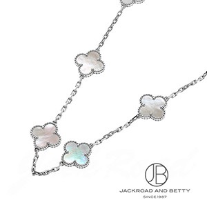 D314B ヴィンテージロングネックレス☆美品 ヴィンテージ アルハンブラ ロングネックレス20モチーフ