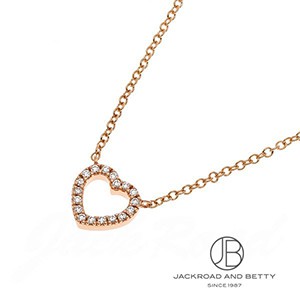 Tiffany ダイヤモンド ネックレス0.27カラット ティファニー ソリティア ダイヤモンド ペンダント プラチナ | Tiffany