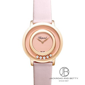 ★　ショパール　ハッピーダイヤモンド 203957-1214_1.jpg