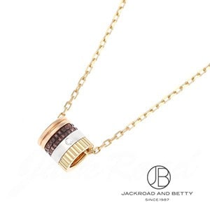 国内より発送【BOUCHERON】キャトル クラシック ペンダント ミニ QUATRE CLASSIQUE キャトル クラシック | ペンダント ミニ