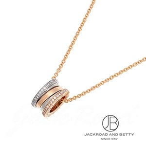 ビー・ゼロワン ネックレス[355062 CL858369] B.ZERO1 necklace