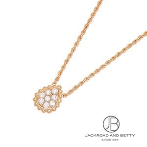 ブシュロン　セルパンボエム　エクストラスモール　ペンダント SERPENT BOHÈME DIAMONDS セルパンボエム ペンダント エクストラ