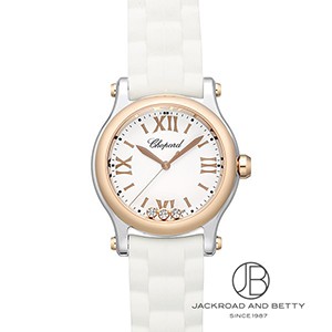 シマノ、AXlS100 ハッピースポーツ[278590-6001] Happy Sport | ショパール レディース