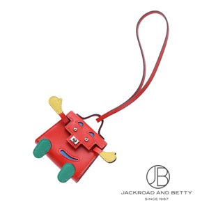 ビジュ ドサック ケリードール チャーム カプシーヌ ジョーヌナプル ブルーザンジバル ミント Bijoux De Sac Kelly Doll Charm エルメス 中古 バッグ 財布 小物