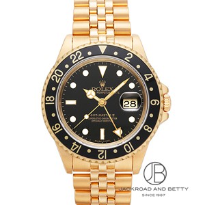 GMT II