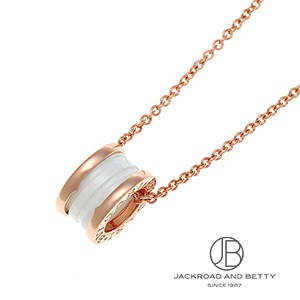 ビー・ゼロワン ネックレス[350056 CL857026] B.ZERO1 necklace