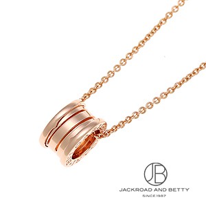 BVLGARI シルバーリングネックレス　ユニセックス 800000085035000-1_600x.jpg?v=