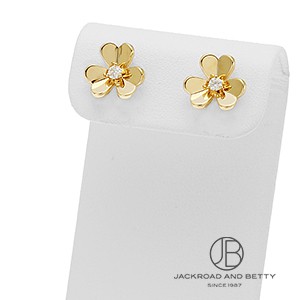 国内発送【VanCleef & Arpels】フリヴォル ペンダント スモール org.jpg
