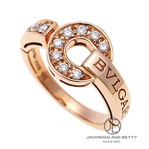 ブルガリブルガリ リング[AN855854] Bvlgari Bvlgari Ring | ブルガリ