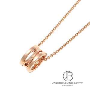 BVLGARI ブルガリ ビーゼロワン　ネックレス ビー・ゼロワン ネックレス | 商品詳細 | 高島屋オンラインストア