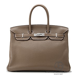 エルメス 濃いグレー バッグ ケリー25 内縫い エタン グレー[] Kelly25 | エルメス 新品
