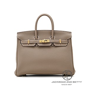バーキン25 エトゥープ ベージュ[H041344CK18] Birkin25 Etoupe
