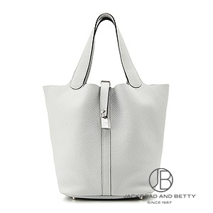 ピコタンロックGM ブルーペール ライトブルー[] Picotin Lock GM Blue