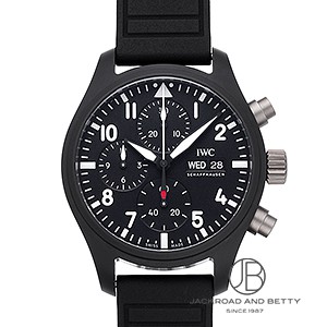 IWC 腕時計　説明書　冊子　付属品まとめ売り IWC｜ブランド腕時計専門店 通販サイト ジャックロード(21／21