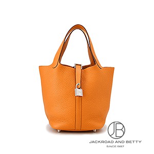 エルメス HERMES ピコタンロック　PM 赤　えんじ　レッド　希少 ピコタンロックPM ルージュラデュー レッド 赤[] Picotin Lock