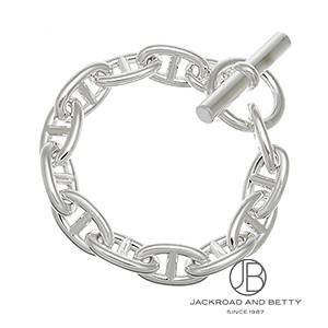 シェーヌ・ダンクル ブレスレット GM 14コマ[H101672B 014] Chaine d