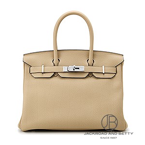 バーキン 30 ゴールド ゴールド Hermes Birkin bag 30 Gold Togo leather Gold hardware | L