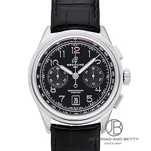 ブライトリング ガーメントバック BREITLING – HOUBIDOU