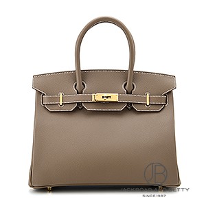 HERMES エルメス　バーキン35 30空箱2個 楽天市場】エルメス バーキン25 エタン トゴ ゴールド金具