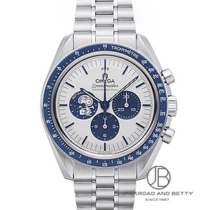 OMEGA シンプルストライプダイヤル 時計 Constellation 28 mm, スティール - イエローゴールド