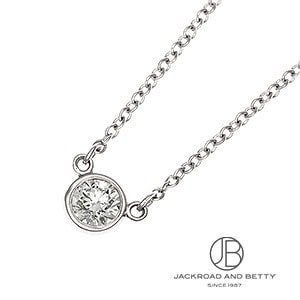 エルサ・ペレッティ ボーン カフ バングル スモール 左手用[16162353