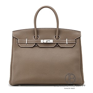バーキン25 ゴールド ブラウン[H041344CK37] Birkin25 Gold