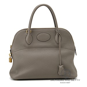 HERMES ⭐︎エルメス⭐︎ボリードポーチ⭐︎MM⭐︎未使用 エルメス ボリードポーチ ミニミニ ハイビスカス 黒 ナチュラル