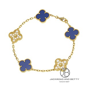 ヴィンテージ アルハンブラ ブレスレット 5モチーフ[VCARA41800