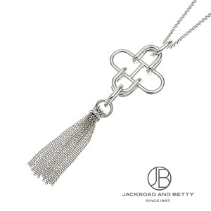 ポップH ミニ ペンダント ブラン ホワイト 白[H147992FO49] POPH Mini