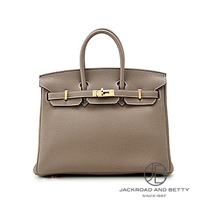 バーキン30 プシエール ベージュ[] Birkin30 Poussiere