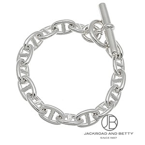 エルメス　シェーヌダンクル　ブレスレット　GM15新品未使用 HERMES エルメス シェーヌダンクルGM 15コマ ブレスレット シルバー925
