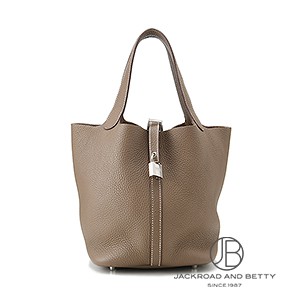 ピコタンロックPM ノワール ブラック 黒[H056289CK89] Picotin Lock PM