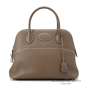 【美品】エルメス ボリードミニポーチ ・ブラウン 楽天市場】エルメス ボリードポーチ ミニ（カラーブラウン