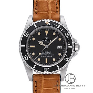 ジャンクビルブラザーズ 5950827.jpg