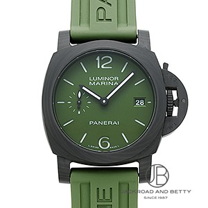 レア　パネライ全製品カタログ本　1997-2003 廃盤本　腕時計 レア パネライ全製品カタログ本 1997-2003 廃盤本 腕時計