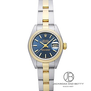 デイトジャスト 31[278240] Datejust 31 | ロレックス ボーイズ 新品 時計