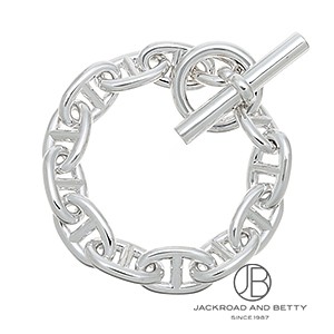 シェーヌ・ダンクル ブレスレット GM 14コマ[H101672B 014] Chaine d