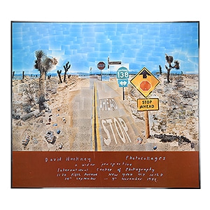 無題／作者：オートモアイ[] | アート作品 中古 その他