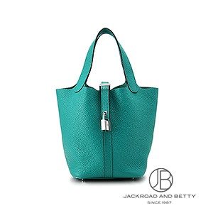 エルメス ピコタン ロックPM ブルーパラダイス HERMES エルメス ハンドバッグ ピコタンロック 18 PM エクラ ブルー