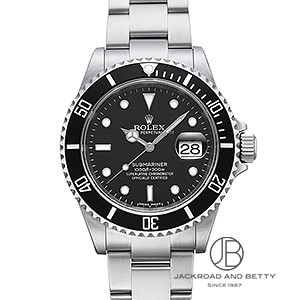 ロレックス サブマリーナー｜ブランド腕時計専門店 通販サイト